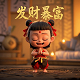断层地漏是什么意思